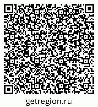 79637945862