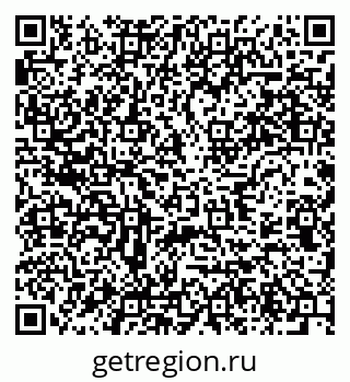 79637945866