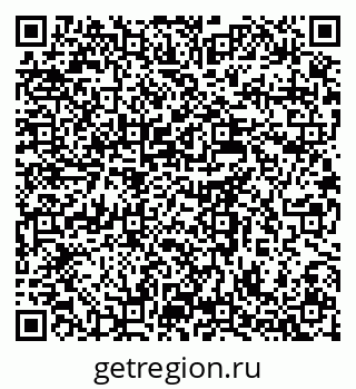 79637945869