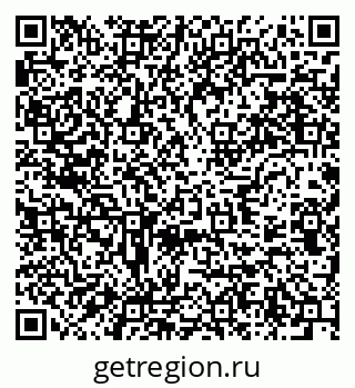 79637945870