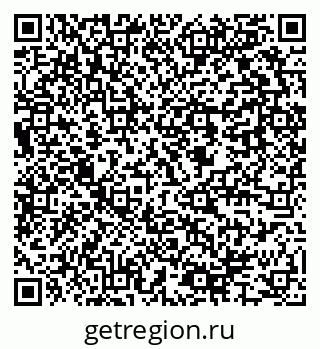 79637945871