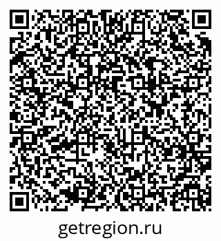 79637945872