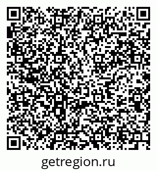 79637945873