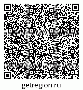 79637945874