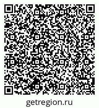 79637945875