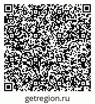 79637945900