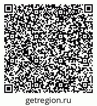 79637945913