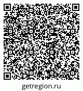 79637945916