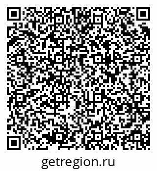 79637945917