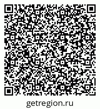 79637945918