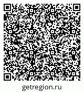 79637945921