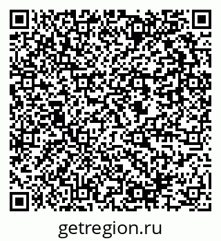 79637945932