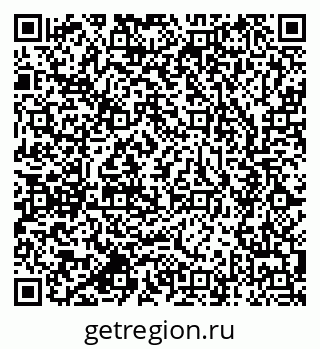 79637945933