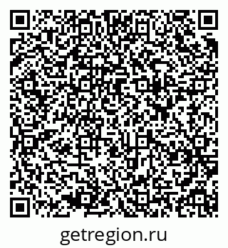 79637945938