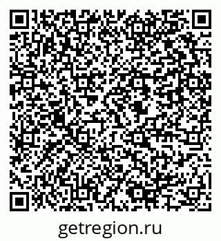 79637945964