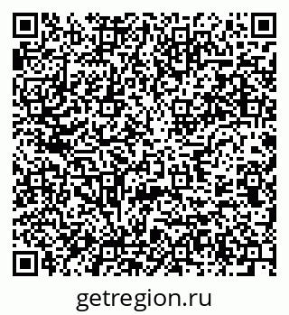 79637945981