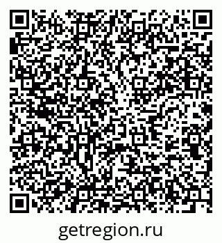 79637945984