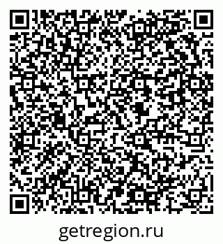 79637946000