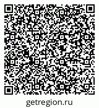 79637946001