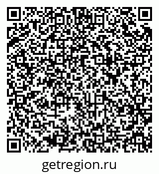 79637946121