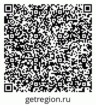 79637946172