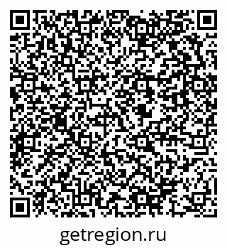 79637946173