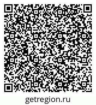 79637946177