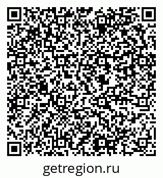 79637946188