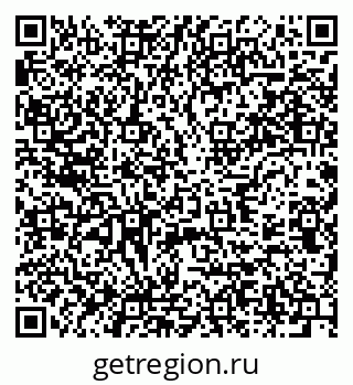 79637946190