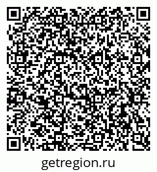 79637946200