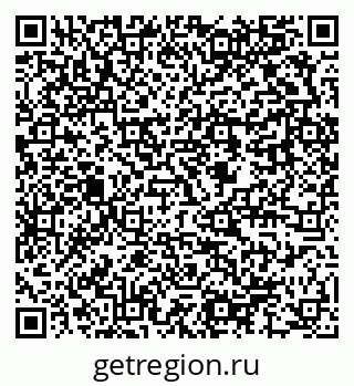 79637946259
