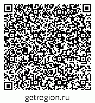 79637946260