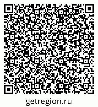 79637946284