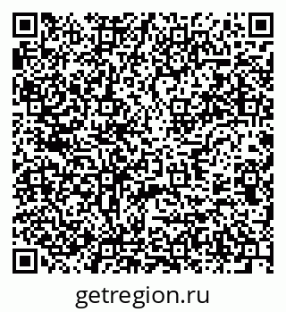 79637946400