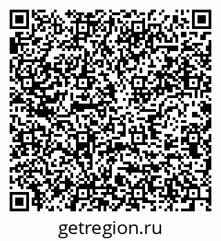 79637946410