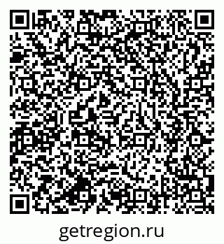 79637946432