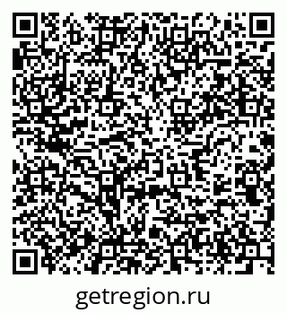 79637946509