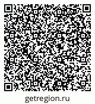 79637946513