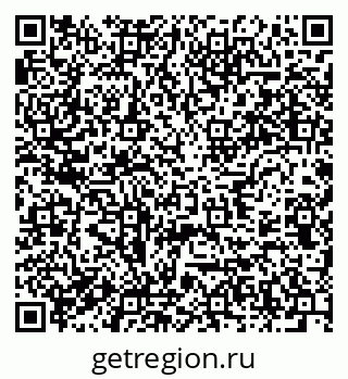 79637946525