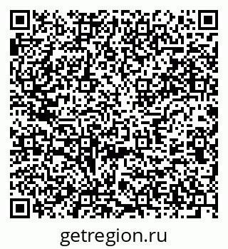 79637946530