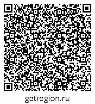79637946535