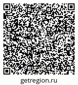 79637946537