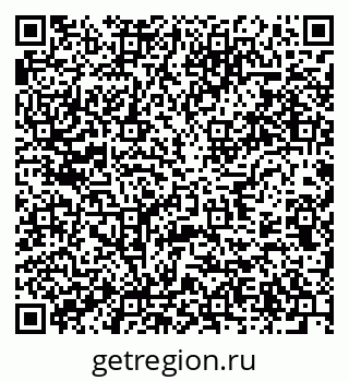 79637946538