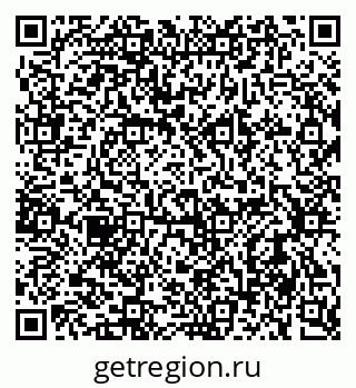 79637946541