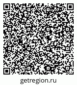 79637946654