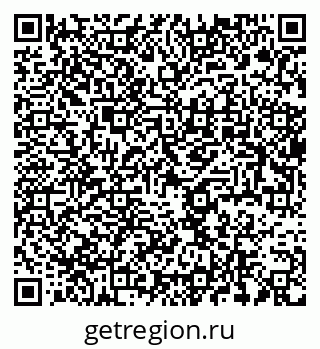 79637946740