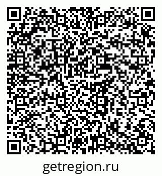 79637946745