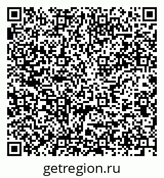 79637946749