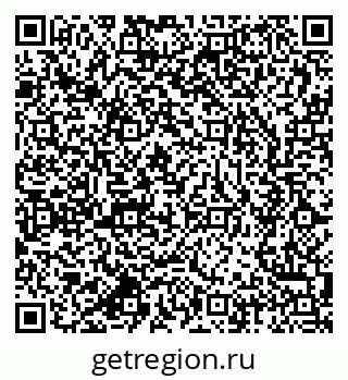 79637946800