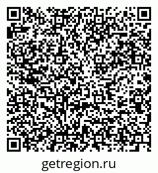 79637946870